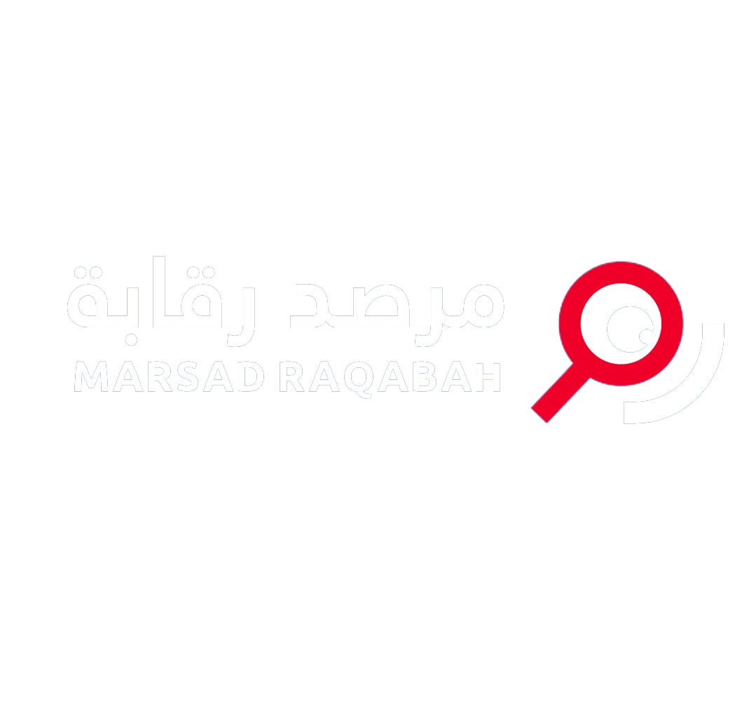 Marsad raqabah